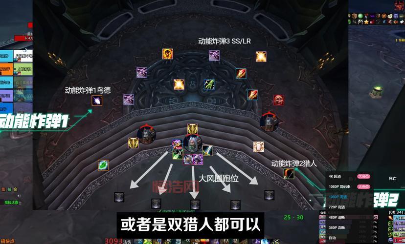 想知道冰冠城塞boss技能？这篇攻略详细讲解机制！