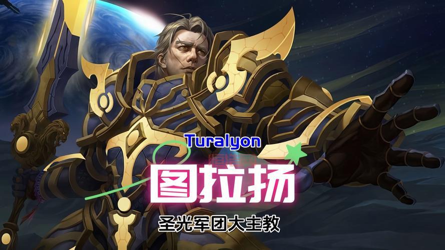 2020圣光迪莫超进化在哪？老玩家带你快速找到位置！