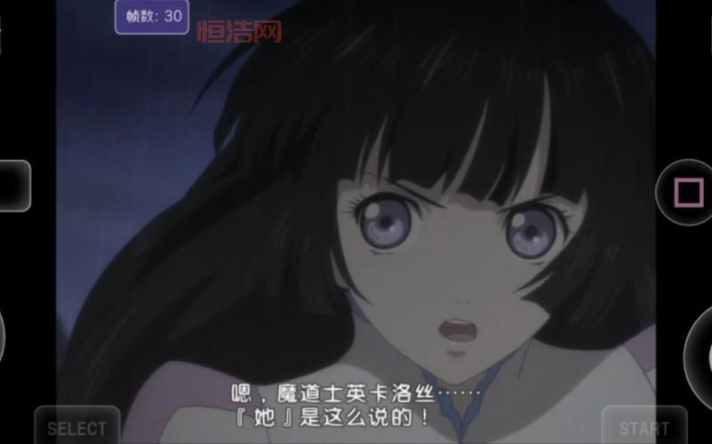 心灵传说r苹果手机能玩吗？ios下载安装方法详解！