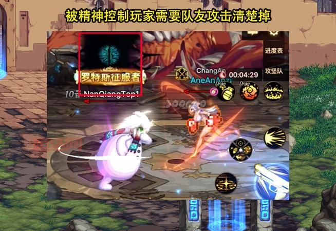 DNF手游活动重磅推出：获取+12强化卷的最佳攻略