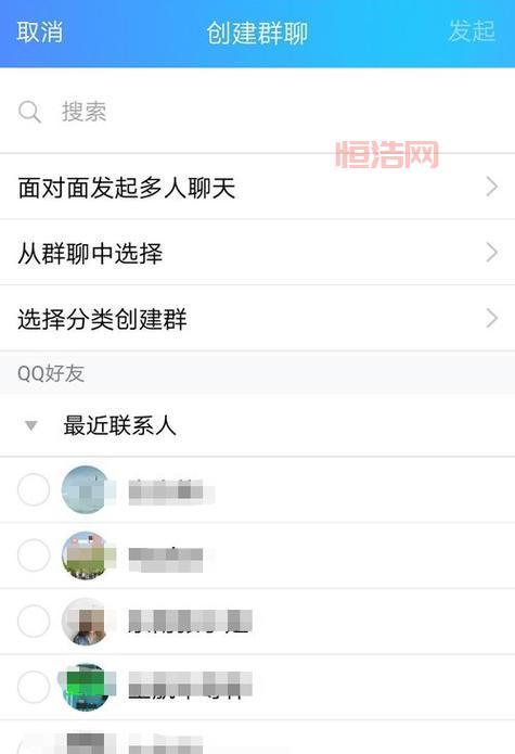 QQ可以群发吗？教你快速发送多人消息的方法