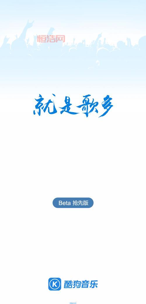 和稚子一起睡觉2汉化破解版在哪下？ 安卓版免费分享!