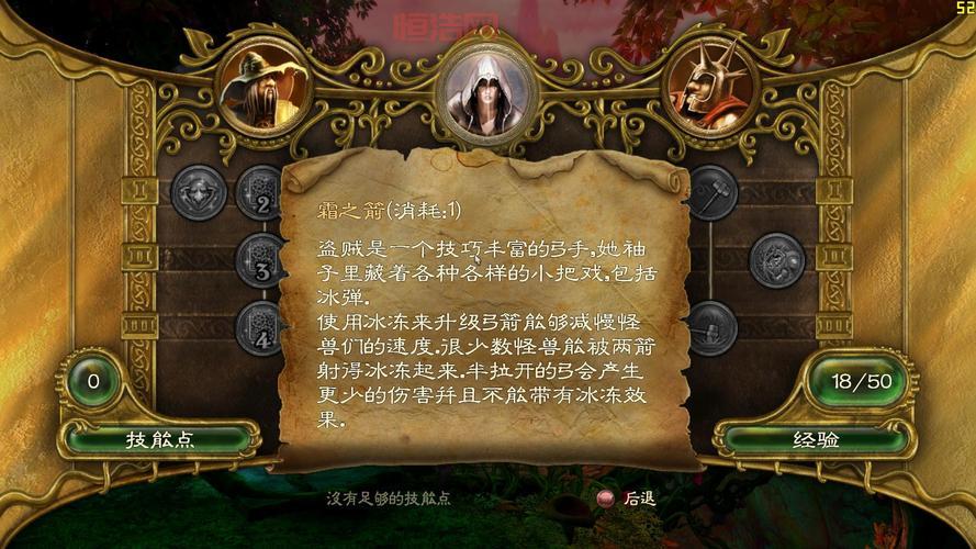 和稚子一起睡觉2汉化破解版在哪下？ 安卓版免费分享!