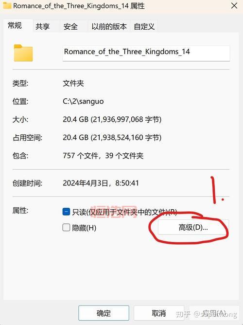 人工少女3人物存档使用教程：轻松解决无法加载问题