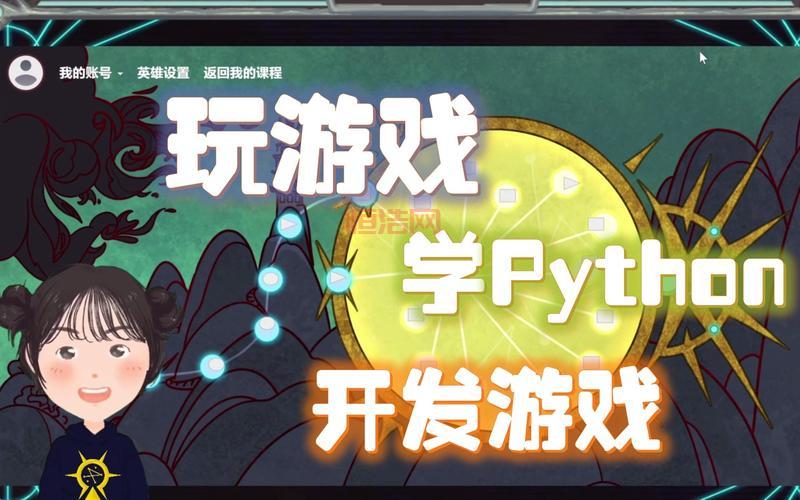 血战太平洋通关秘籍大揭秘，新手也能轻松通关！