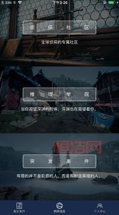 猎人手游下载后怎么玩？新手入门攻略看这里！