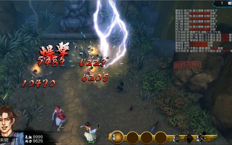 侠客风云传天王线投名状太难了？手把手教你过！