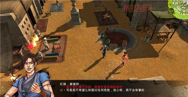 侠客风云传天王线投名状太难了？手把手教你过！