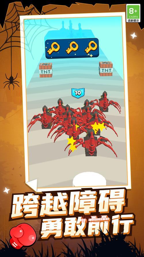 战争机器1怎么下载？手把手教你快速下载安装！