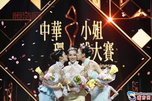 完美的奇迹：中华小姐环球大赛主题曲背后的故事