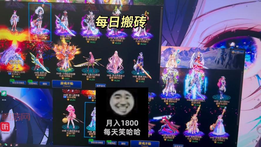 DNF玛巴斯掉价了吗？现在搬砖还能赚钱吗？