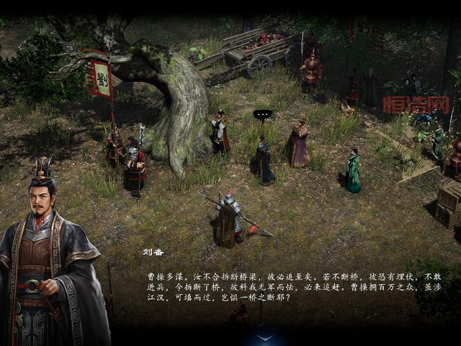 三国赵云传1攻略：如何快速掌握赵云战斗技巧与资源分配
