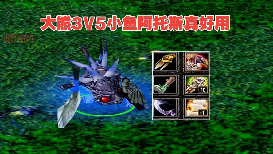 dota1小鱼人加点攻略大全，不同局势不同加点！