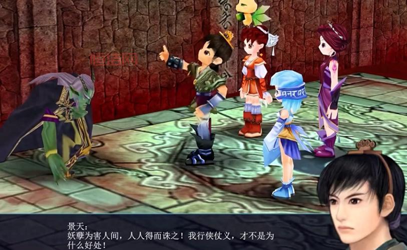 仙剑奇侠传3番外哪里看？这些平台都有完整版！