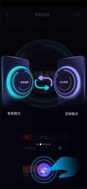 优酷加速器最新版下载 - 极速畅享不卡顿视频体验