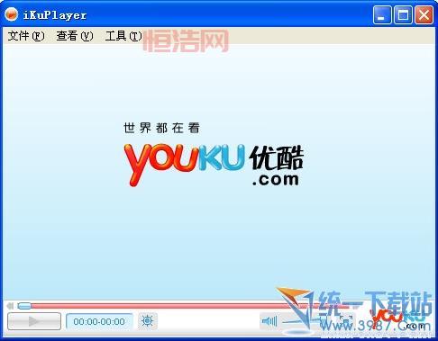 优酷加速器最新版下载 - 极速畅享不卡顿视频体验