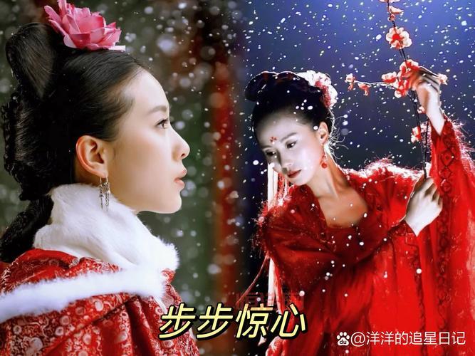 仙剑6结局解析：悲剧与重生的双重交织