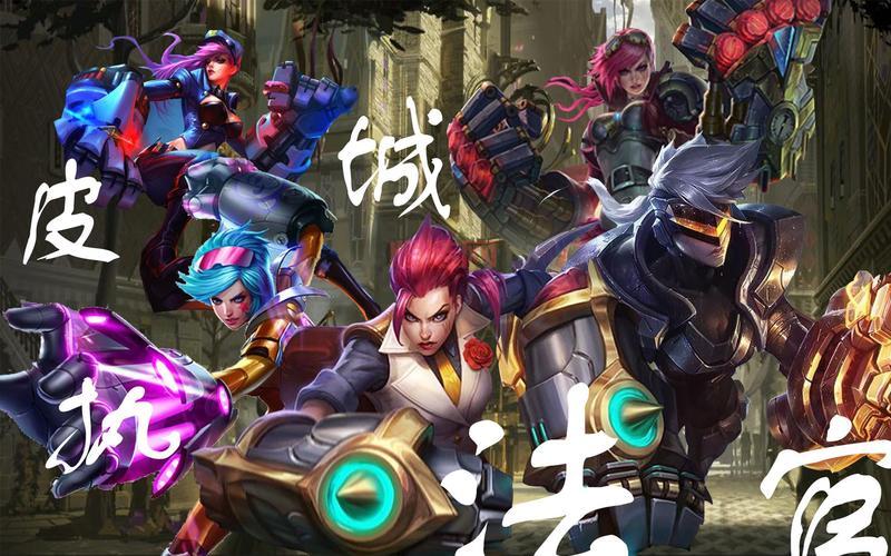 lol皮城执法官打野天赋怎么点？S13最新符文推荐！