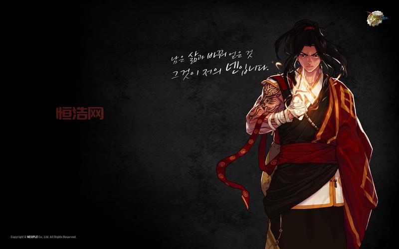 DNFHH高清版：全明星阵容的热血对决
