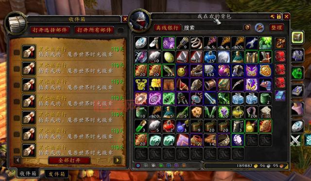 多玩魔兽世界怀旧服金币怎么赚？这几个方法超实用！