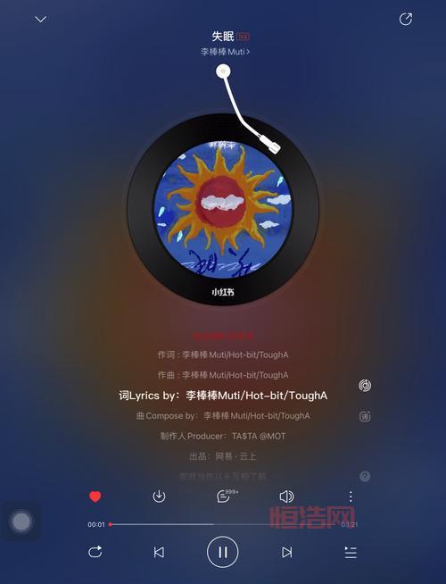 东京Hot：你不可错过的东京热门歌单与潮流