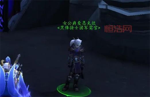 wlk怀旧服有主城战袍吗（新手快速获取战袍攻略）
