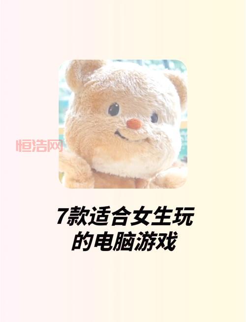 单机游戏下载网站排行榜大揭秘！这几个网站强烈推荐！