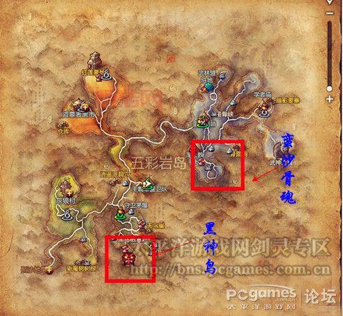 探索妖魔耳环：如何在忽雷副本获得