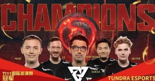 TI3国际邀请赛：Alliance战队如何夺冠的背后故事