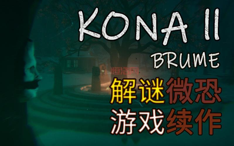 Steam有哪些百玩不厌的解谜游戏？这十大经典别错过！