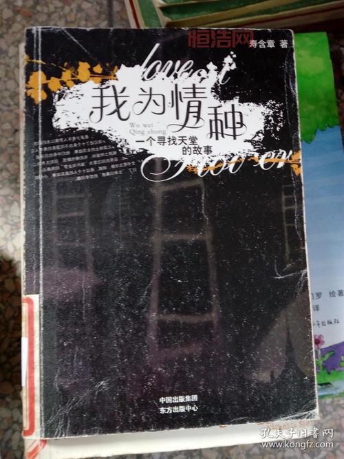 最新らだ天堂中文在线观看，这几个方法你试试！