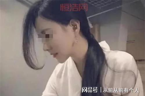 在办公室少妇做爰