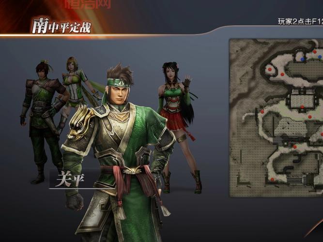 三国无双7攻略：最强武将与IF剧情全解析