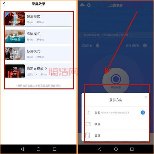 exe文件如何在安卓手机上打开？简单几步轻松搞定！