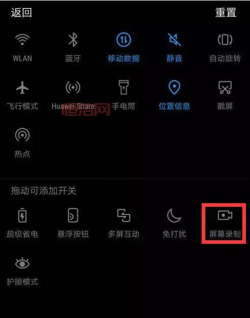 exe文件如何在安卓手机上打开？简单几步轻松搞定！