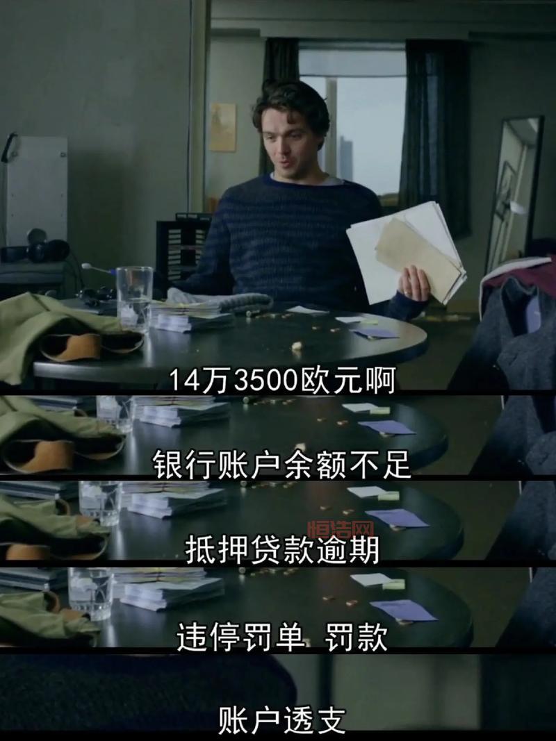 抢银行电影推荐，紧张刺激的警匪对决让你大呼过瘾！