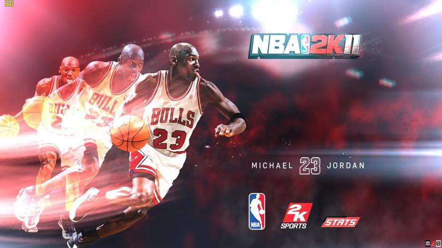 2k11最新名单出了吗？游戏迷赶紧收藏起来！