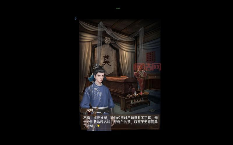 仙之侠道二五章攻略：新手必看！快速通关五章拿神装！