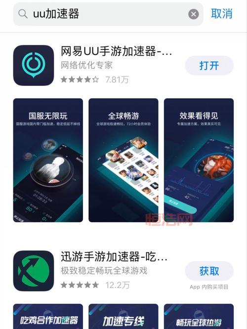 lol日服怎么下载注册？超简单方法分享！