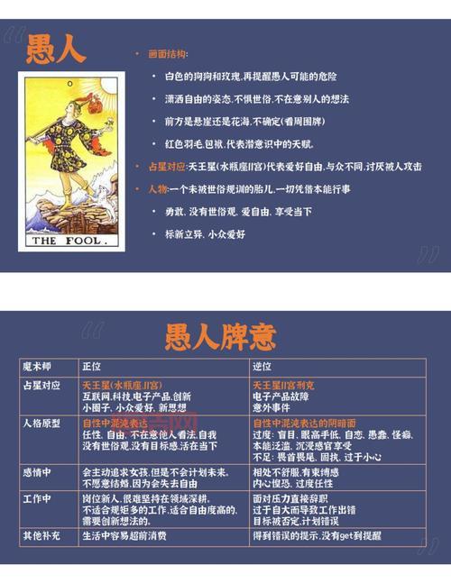 利库天井：冒险家们的白色影子之谜