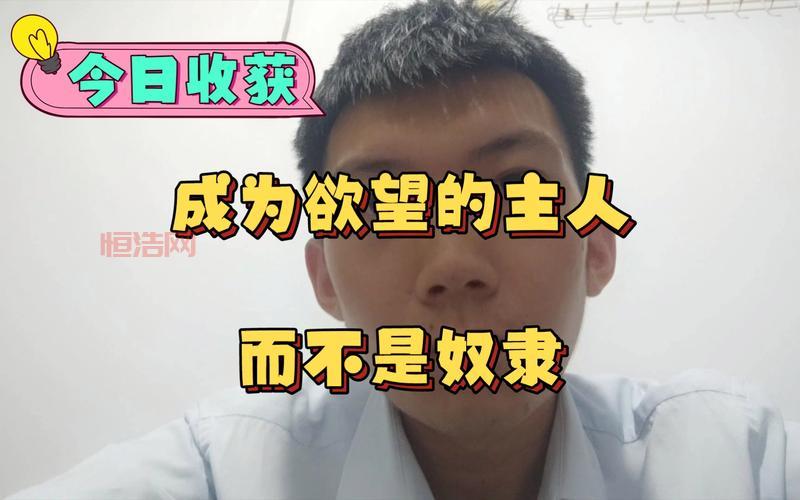奴隶人形解析：人形奴隶背后的科技与伦理