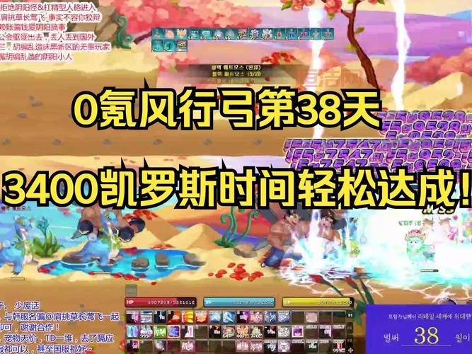 彩虹岛页面商城攻略：宠物、装备全收集，轻松兑换！