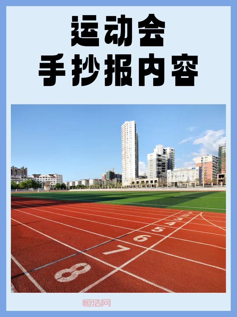 帝国时代3酋长秘籍攻略：解锁无限资源与胜利技巧