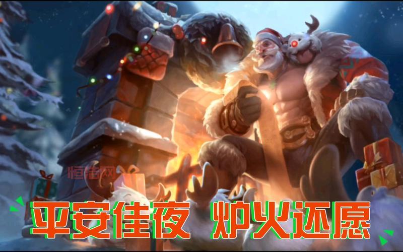 布隆天赋怎么选？LOL S14布隆最强天赋加点与玩法解析