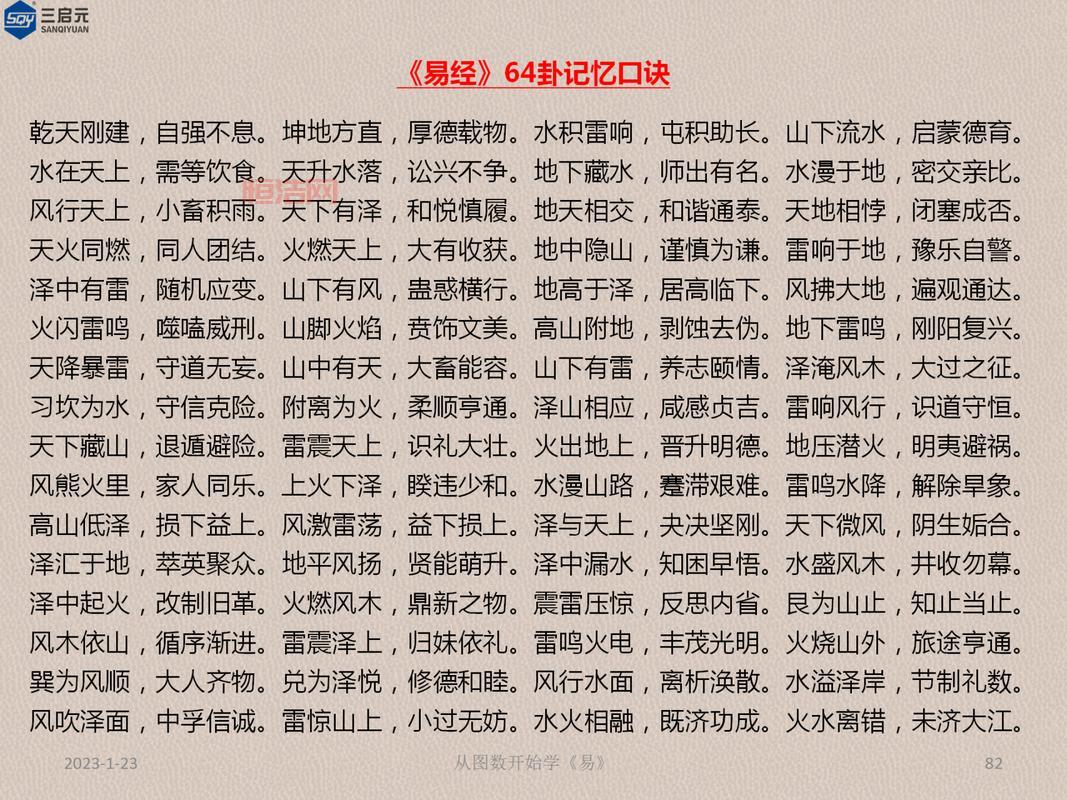 想拥有暗影沃里克厚德载物？教你如何快速获得！