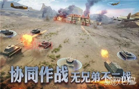 打仗游戏手机游戏有哪些？推荐几款超好玩的！