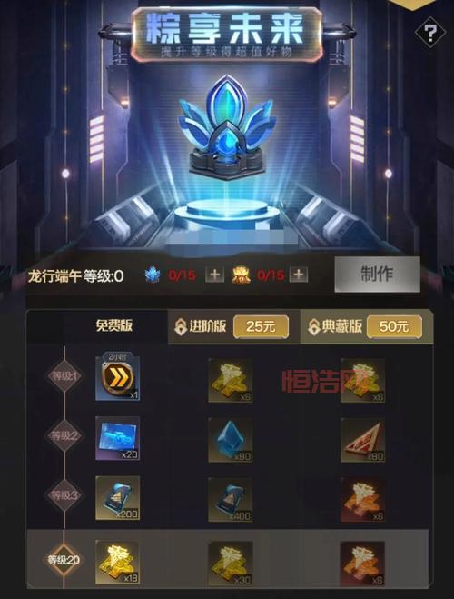 打仗游戏手机游戏有哪些？推荐几款超好玩的！