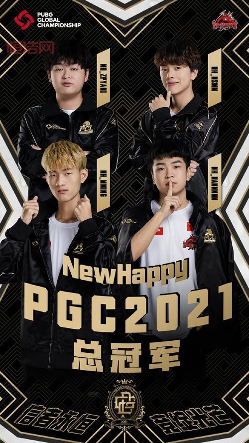 WCG2012穿越火线世界总决赛：中国战队如何战胜全球强敌