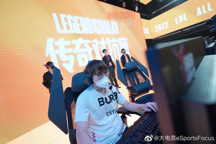 esports007电子竞技软件下载，尽享游戏乐趣
