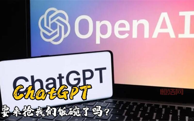 ChatGPT发布了，它真的能取代人工吗？深度解析来了！